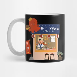 Yuta takoyaki stall Mug